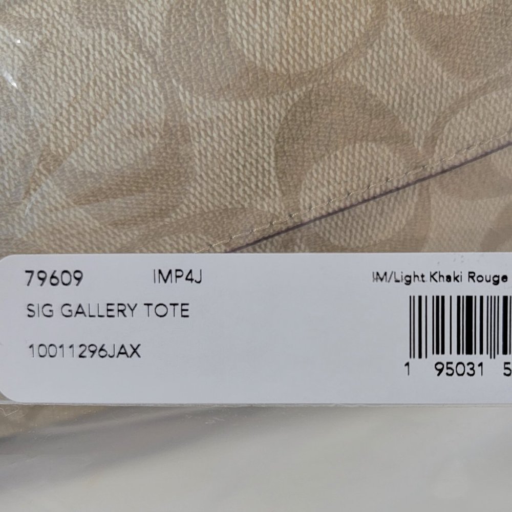 NWT. Coach Signature Gallery tote - Picture 3 of 7
